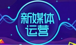 如何通过发带链接短信增强沟通效果
