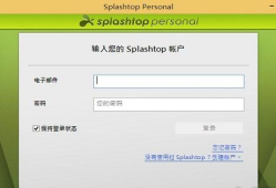 专业评测：十款远程控制工具哪个更可靠？手机远程控制电脑软件「专业评测：十款远程控制工具哪个更可靠？」