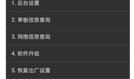 华为手机中使用补电功能的具体操作步骤华为手机补电代码「华为手机中使用补电功能的具体操作步骤」