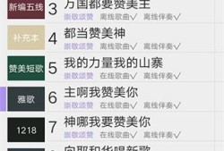 诗歌本官方免费版诗歌本手机版下载安装「诗歌本官方免费版」